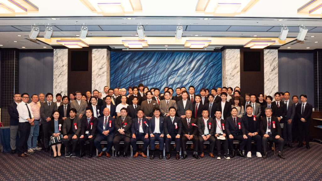 第一回全国軽貨物事業者懇親会